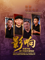 xx性欧美